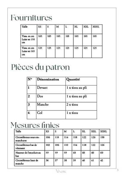 MARINE Printed pattern